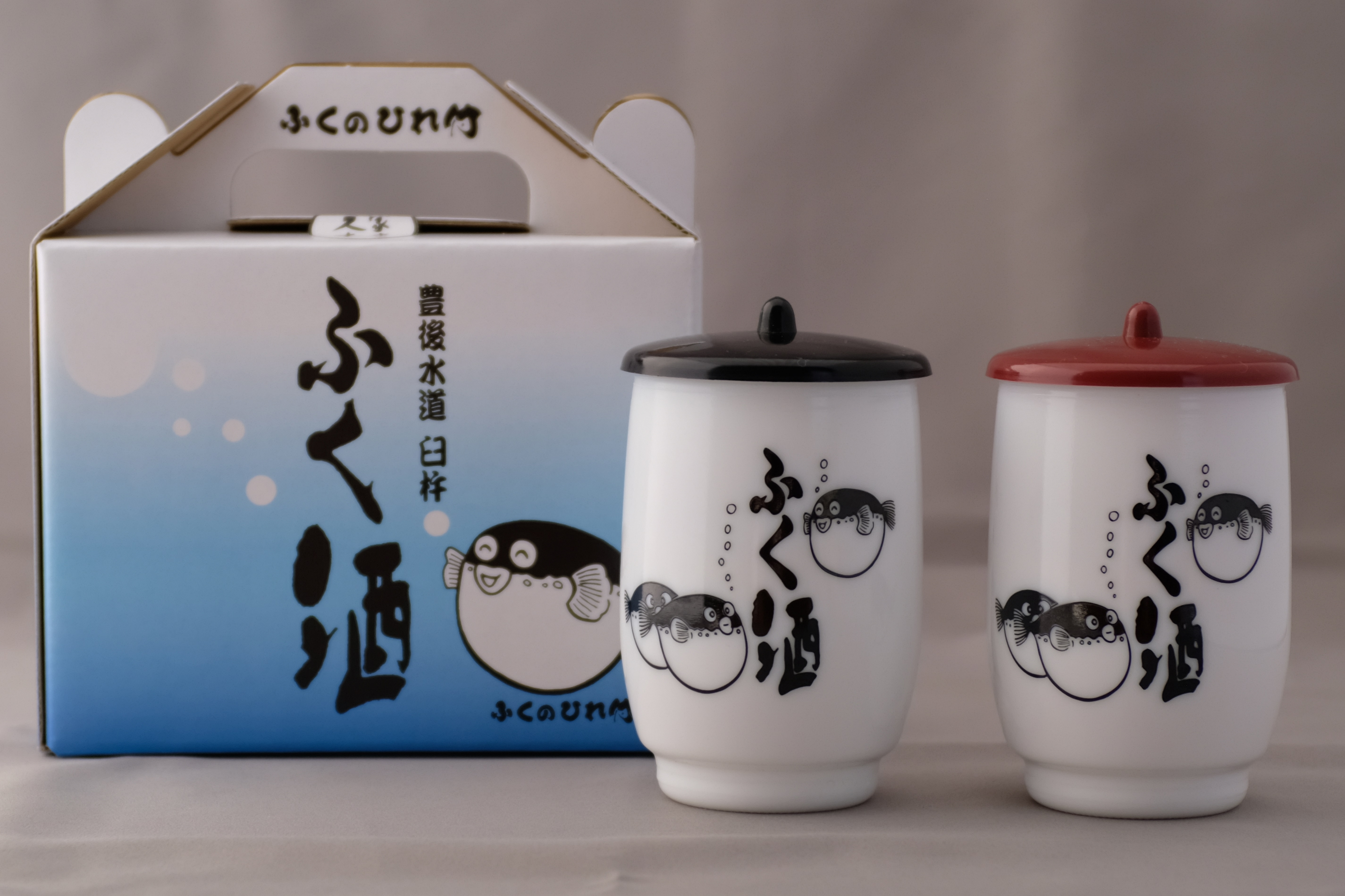 上撰「ふく酒」ヒレ付 15度（180ml×2） | 久家本店・ウェブショップ